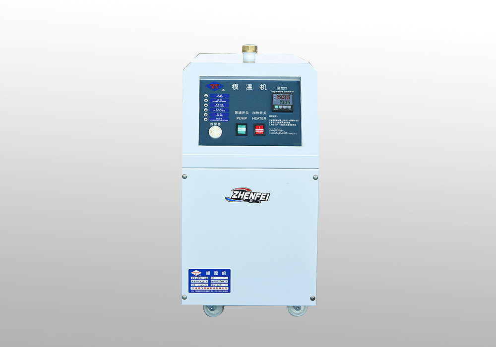 Máquinas automáticas de control de temperatura del molde.