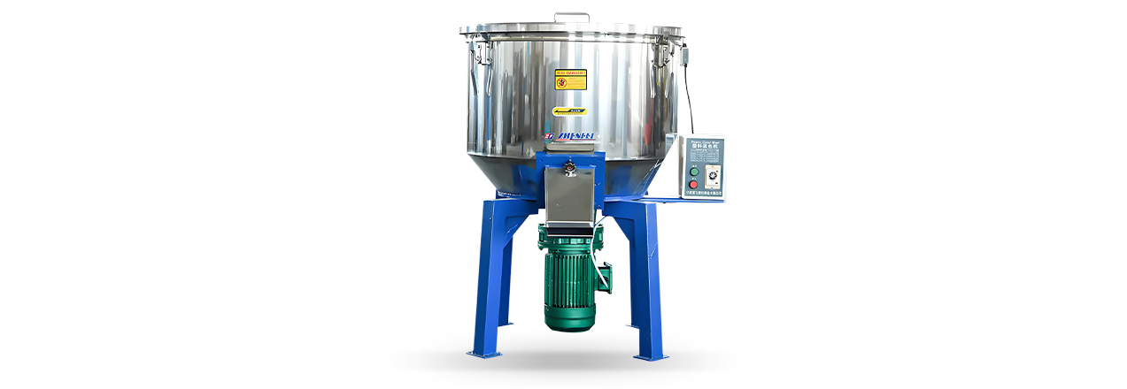 Máquinas mezcladoras de color VKG